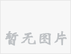 A1200֙C(j)ǣУӌ(do)؈Dbf